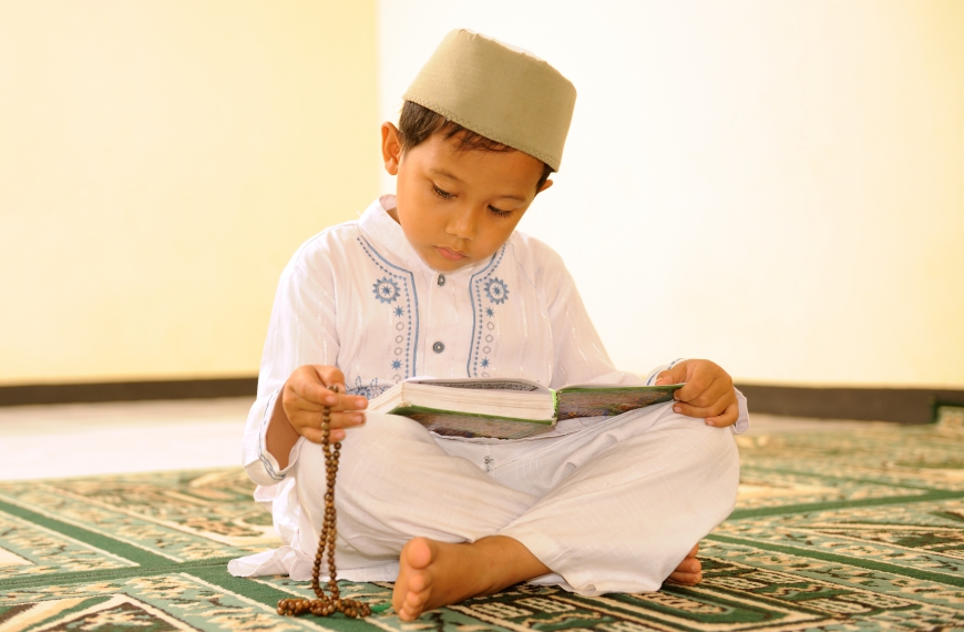 Kuran-ı Kerim
