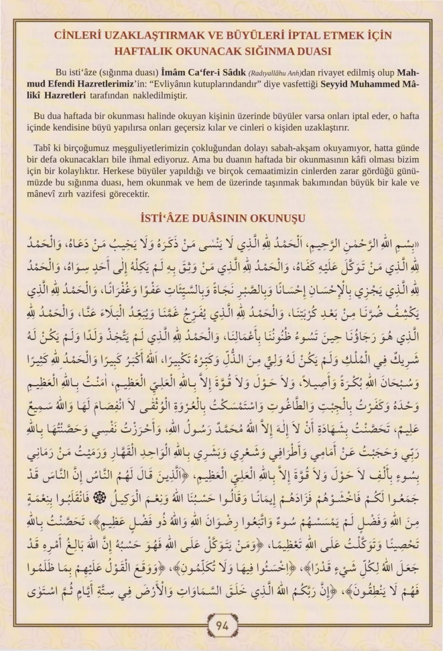 Cinleri Uzaklaştırmak ve Büyüleri İptal Etmek İçin Haftalık Okunacak Sığınma Duası