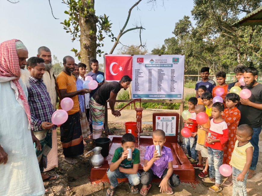 SEYYİDİNA HARİCE BİN ZEYD EL-HAZRECÎ (RA) SU KUYUSU