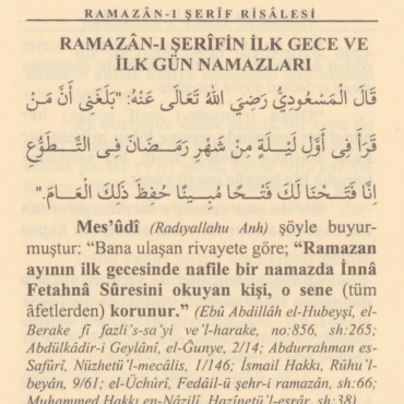 Ramazanın İlk Gecesi Fetih Suresi İle Kılınacak 2 Rekatlık Namaz