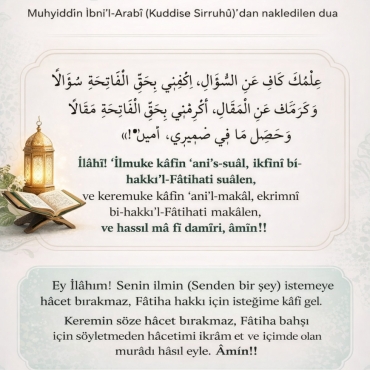 Fâtiha Sûresi ile Yapılan Hâcet Duası