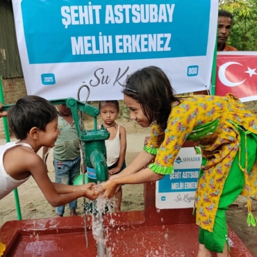 808 ŞEHİT ASTSUBAY MELİH ERKENEZ SU KUYUSU