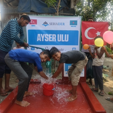 809 AYSER ULU SU KUYUSU