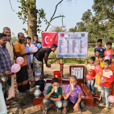SEYYİDİNA HARİCE BİN ZEYD EL-HAZRECÎ (RA) SU KUYUSU